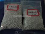 干燥劑活性氧化鋁球 球狀活性陶粒濾料-活性氧化球-干燥劑氧化球-除氟劑氧化球