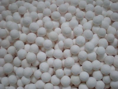 【錦州活性氧化鋁催化劑生產廠家 催化劑活性氧化鋁特價供應】價格_廠家 - 中國供應商