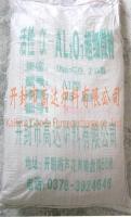 淄博市淄川海達微粉廠_世界工廠網(wǎng)全球企業(yè)庫