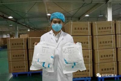 穩(wěn)住經(jīng)濟基本盤 惠水企業(yè)戰(zhàn)疫情建成投產 助力食品銷售穩(wěn)定增長