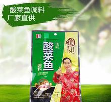 致中和食品 堅守傳統與健康的銷售之路