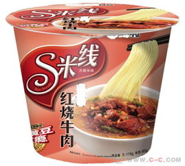 食品級增稠劑新選擇 廠家直銷，高效替代瓜爾豆膠與CMC