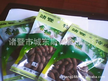 香榧飄香迎新春，土特產批發年貨促銷正當時