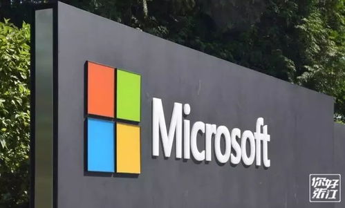 π發通知 區塊鏈技術賦能未來，微軟AI IoT實驗室報名火熱開啟