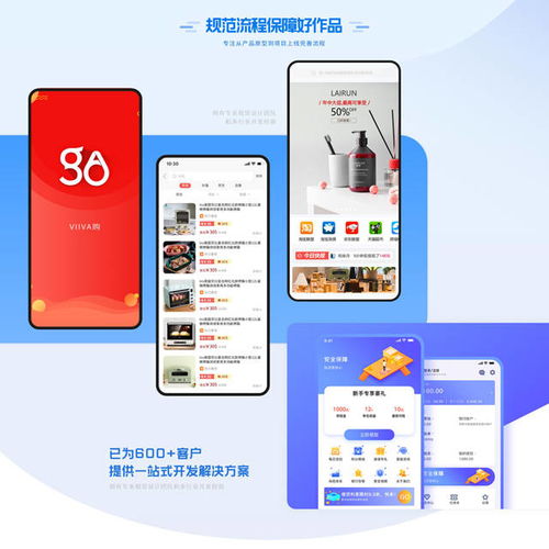 技術創業，以服務為本 用區塊鏈技術為客戶創造持續價值