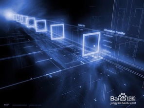 區塊鏈技術賦能頁游 探索源代碼、軟件與服務的新生態